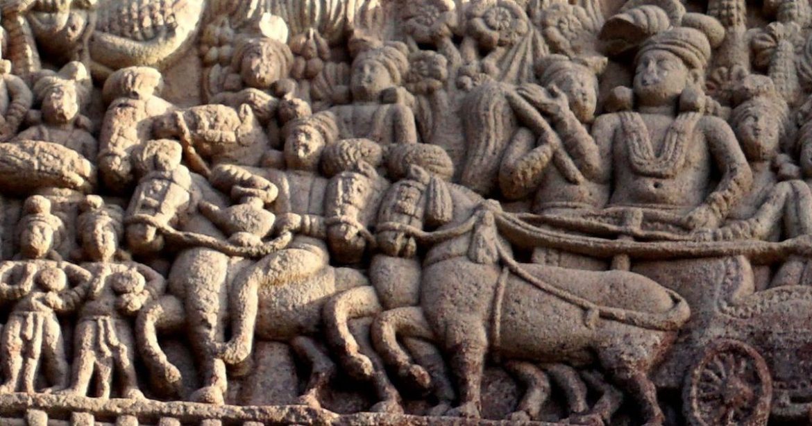Academic Leadership with A Lesson from Ancient India: The Issues and Challenges in 21st Century