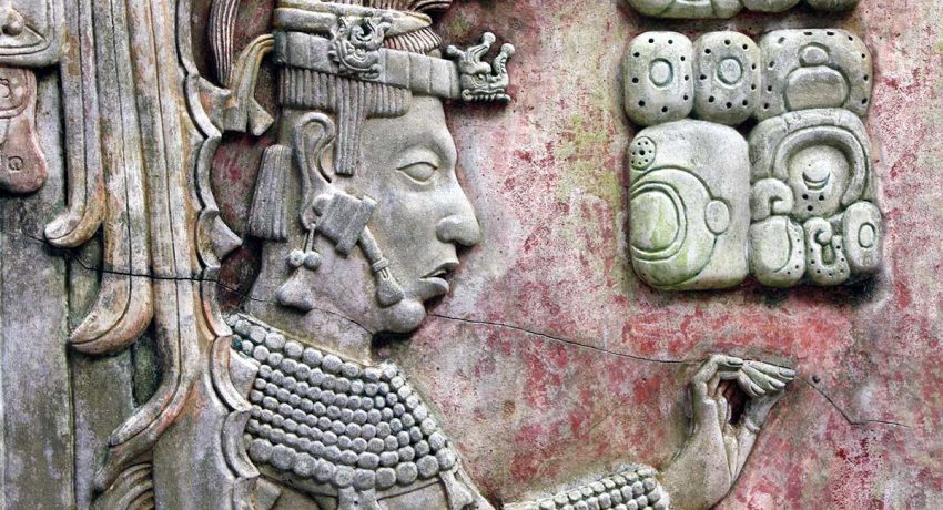 Maya—A Conceptual History
